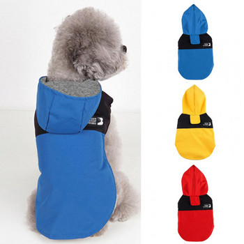 Стилен кучешки дъждобран Удобен вътрешен полар, водоустойчив, покриващ цялото тяло наметало с качулка