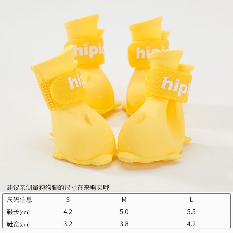 Lemmikloomakoerte vihmajalatsid Veekindlad silikoonist koerajalatsid Libisemisvastased saapad väikestele ja keskmistele suurtele koertele kassidele vihmastel päevadel Lemmikloomatarbed