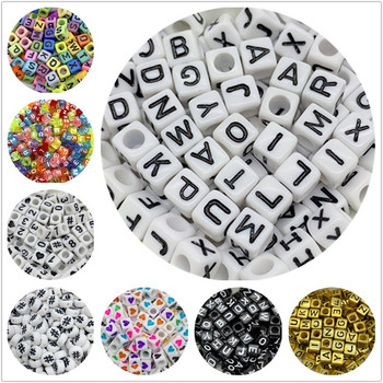 100 τμχ Μικτές ακρυλικές χάντρες γραμμάτων Alphabet Ψηφιακές χαλαρές χάντρες για κοσμήματα κατασκευής DIY Χειροποίητο κολιέ βραχιόλι