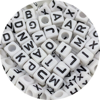 100 бр. Смесени акрилни мъниста с букви Азбука Цифрови разхлабени дистанционни мъниста за изработка на бижута Направи си сам ръчно изработена гривна Колие