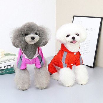 Pet Dogs Raincoat Jumpsuit Reflective Rain Coat με κουκούλα αδιάβροχο μπουφάν Αδιάβροχο κουκούλα Μικρά ρούχα για σκύλους Προμήθειες για κατοικίδια εξωτερικού χώρου