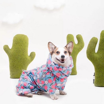 Μόδα αδιάβροχο φόρμα για σκύλους μεσαίου μεγέθους Αδιάβροχο παλτό Ρούχα για κατοικίδια Corgi Shiba Inu Schnauzer Pug Αδιάβροχο μπουφάν CQC01