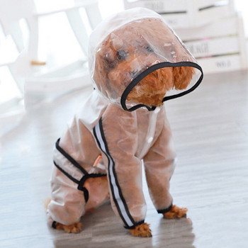 Αδιάβροχο σκύλου Ρούχα για σκύλους Διαφανές αδιάβροχο ελαφρύ αδιάβροχο παλτό για σκύλους μανδύας για κατοικίδια Μικρή φόρμα για σκύλους γάτα Chihuahua Teddy