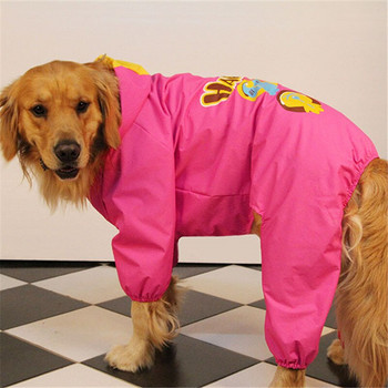 Αδιάβροχα ρούχα για σκύλους Μεγάλα μεγάλα αδιάβροχα για σκύλους Samoyed Golden Retriever Στολή Λαμπραντόρ για κατοικίδια Παλτό Chubasquero Perro