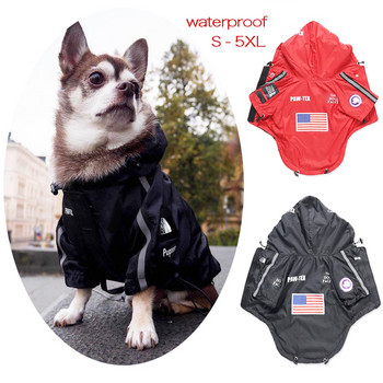 Αδιάβροχο παλτό για σκύλους κατοικίδιων ζώων Ρούχα για κατοικίδια Μπουφάν εξωτερικού χώρου Reflective Clothes Hoodie The Dog Face Raincoat για μικρά μεσαία μεγάλα σκυλιά