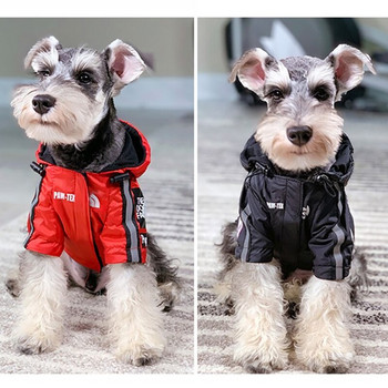Водоустойчиво палто за домашни кучета Дрехи за домашни любимци Външно яке Светлоотразителни дрехи Суичър The Dog Face Дъждобран за малки, средни големи кучета