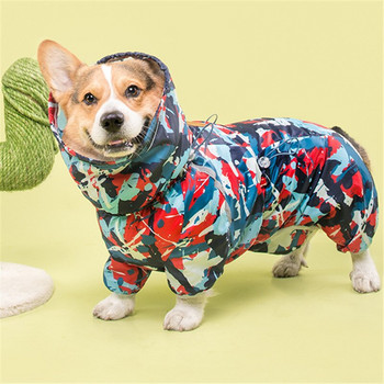 Ρούχα για κατοικίδια Ουαλικά Corgi Dog αδιάβροχο μπουφάν Golden Retriever Αδιάβροχο μπουφάν για κατοικίδια Ολόσωμη φόρμα για σκύλους Στολή για σκύλους