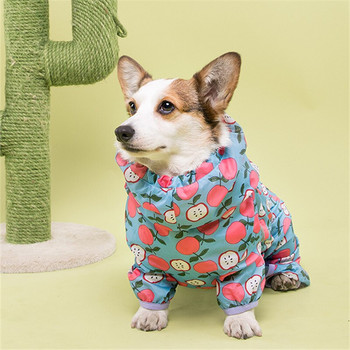 Ρούχα για κατοικίδια Ουαλικά Corgi Dog αδιάβροχο μπουφάν Golden Retriever Αδιάβροχο μπουφάν για κατοικίδια Ολόσωμη φόρμα για σκύλους Στολή για σκύλους