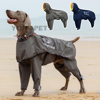 Кучешки дъждобран за големи кучета Разделен дизайн Напълно покрито водоустойчиво пончо за домашни любимци с качулка Отразяващо външно яке за дъжд/сняг
