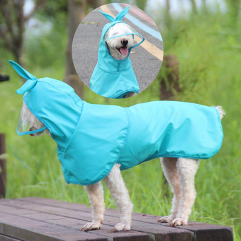 Υπέροχο μπουφάν για σκύλους Άνετο παλτό μόδας για σκύλους κατοικίδιων ζώων