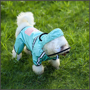 Αδιάβροχο σκύλου Καλοκαιρινή λεπτή ολόσωμη φόρμα για κατοικίδιο Teddy Αδιάβροχο μανδύα μπουφάν Μικρό μεσαίο σκυλί αδιάβροχο γεροδεμένο