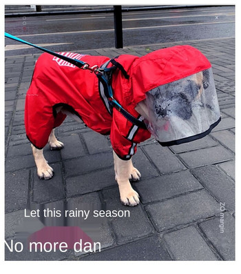 Дъждобран за кучета Летен тънък гащеризон за домашен любимец Теди Водоустойчиво яке Наметало Малко средно куче дъждобран хъски