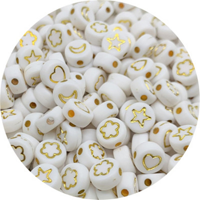 100 buc/lot, 7 mm, stele luni, flori, margele, forma ovala, margele acrilice spatiate pentru realizarea de bijuterii, bricolaj, brelocuri, bratara, colier