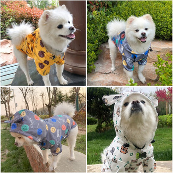 Pet Cat Dog Raincoat Hooded Smiley Animal Puppy Dog Rain Coat Outdoor Pet Ρούχα με κουκούλα αντιανεμική σχεδίαση Αδιάβροχο παλτό 2022