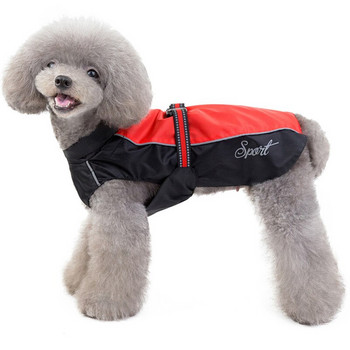 Μικρό αδιάβροχο σκύλου Αναπνεύσιμα ρούχα σκυλιών Poncho Αδιάβροχα αντιανεμικά ανακλαστικά μπουφάν γιλέκο παλτό για κατοικίδια Αθλητικό μπουφάν εξωτερικού χώρου