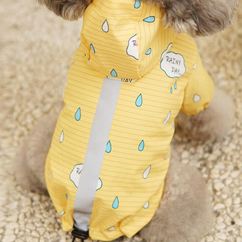 Ανθεκτικό μπουφάν βροχής για κατοικίδια Ανθεκτικό αδιάβροχο φωτεινό χρώμα Χωρίς παραμόρφωση Ανακλαστικό παλτό για κατοικίδια