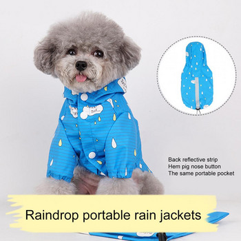 Дъждобран за домашни любимци Ветроустойчив памучен всесезонен отразяващ дъждобран за домашни любимци Доставки за кучета