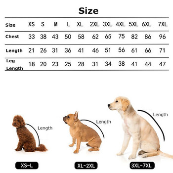 Αδιάβροχο σκύλου με κουκούλα Slicker Poncho για μικρά έως μικρά μεσαία μεγάλα σκυλιά και κουτάβια