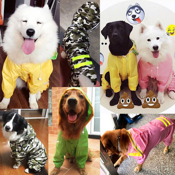 Big Dog Raincoat Jumpsuit Rain Coat for Dogs Pet Cloak Labrador Αδιάβροχο μπουφάν Golden Retriever Ρούχα Προμήθειες Dropshipping