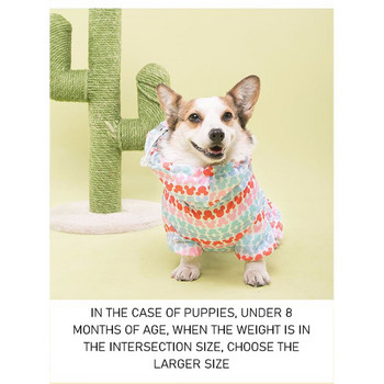 Ρούχα για κατοικίδια Αδιάβροχο all-inclusive αδιάβροχο σκύλου κατάλληλο για μικρομεσαίους σκύλους Τετράποδα κουκούλα Corgi Poodle Dog Αδιάβροχο