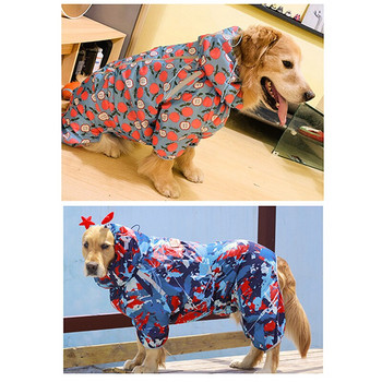 Ρούχα για κατοικίδια Αδιάβροχο all-inclusive αδιάβροχο σκύλου κατάλληλο για μικρομεσαίους σκύλους Τετράποδα κουκούλα Corgi Poodle Dog Αδιάβροχο