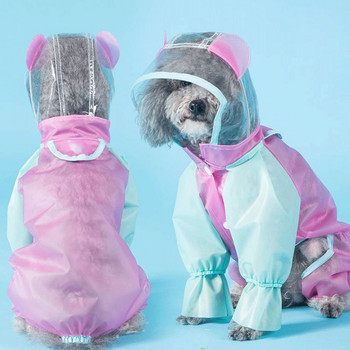 Моден дъждобран за кучета All inclusive Водоустойчиво домашно куче Четирикраки дъждобран Малки кученца Дъждо палто Костюми за кучета шнауцер