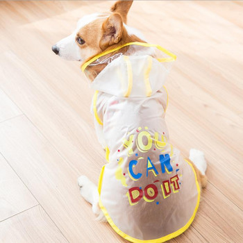 2021 НОВО Лятно външно кученце Дъждобран за домашни любимци XS-XL Hoody Водоустойчиво яке TPU Дъждобран за Welsh Corgi Bulldogs Защита на корема
