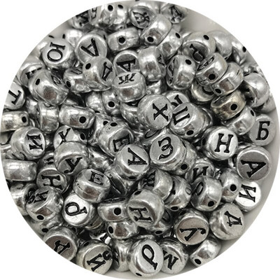 100 bucăți 6mm 7mm margele acrilice litere rusești amestecate margele distanțatoare libere pentru realizarea de bijuterii colier brățară manuală