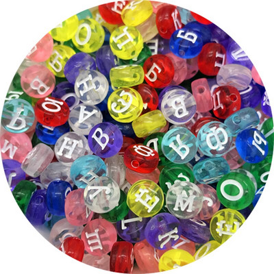 100 bucăți 6mm 7mm margele acrilice litere rusești amestecate margele distanțatoare libere pentru realizarea de bijuterii colier brățară manuală