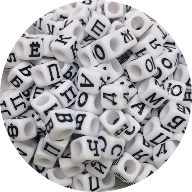 100 bucăți 6mm 7mm margele acrilice litere rusești amestecate margele distanțatoare libere pentru realizarea de bijuterii colier brățară manuală