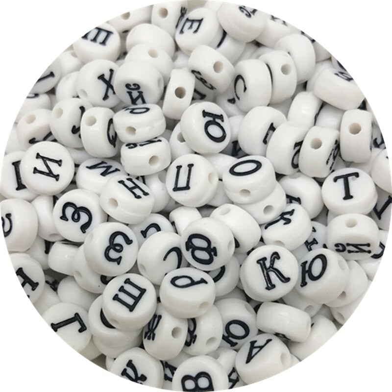 100 bucăți 6mm 7mm margele acrilice litere rusești amestecate margele distanțatoare libere pentru realizarea de bijuterii colier brățară manuală