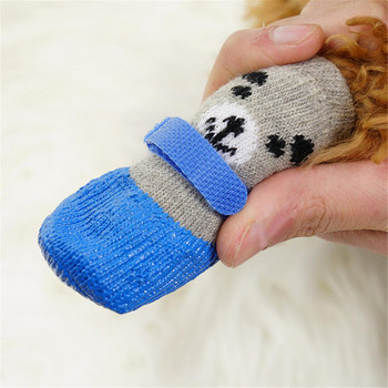 Puppy Dog Teddy Socks Водоустойчиви котешки обувки Покривало за крака против надраскване Анти-мръсни чорапи за домашни любимци Малки котки Кучета Плетени топли чорапи