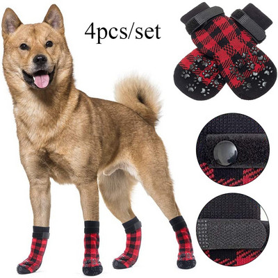 4 τμχ Χριστουγεννιάτικα χαριτωμένα καρό Ζεστές κάλτσες για σκύλους για κατοικίδια Πλεκτές κάλτσες Αντιολισθητικές κάλτσες για κουτάβι Παπούτσια για σκύλους Small Medium Dogs Προϊόντα για κατοικίδια