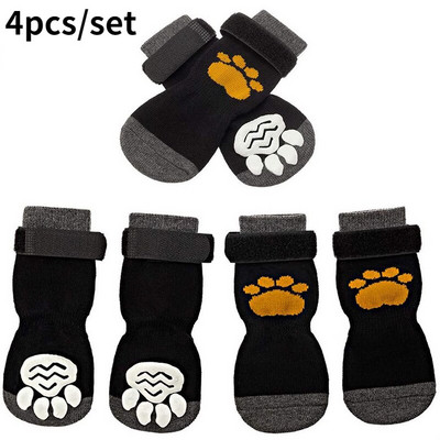 Batai naminiams gyvūnėliams Kojinės lauke, vandeniui atsparios patalpos, neslystančios šunų batai šunų katės kojinės naminių gyvūnėlių letenų apsauga mažiems vidutiniams dideliems šunims