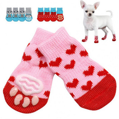 4 τεμάχια χαριτωμένα κάλτσες για σκύλους κατοικίδιων ζώων με στάμπα Αντιολισθητικά παπούτσια για κουτάβια γάτες Προστατευτικά ποδιών Προϊόντα για μικρές φυλές Spitz York Dogs Chihuahua