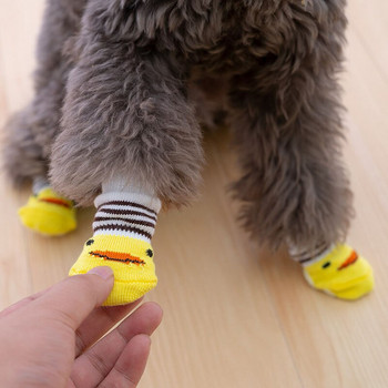 4бр. Топли чорапи за кученца Меки плетени чорапи за домашни любимци Сладки анимационни чорапи против приплъзване Топли обувки за кученца Малки средни кучета Продукт за домашни любимци