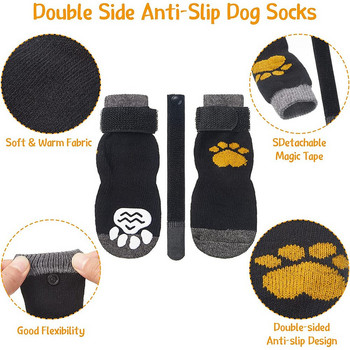 4бр. Противоплъзгащи се чорапи за домашни кучета, котки, протектор за лапи на кучета, контрол на сцеплението за носене на закрито, плетени чорапи за кучета с гумено подсилване