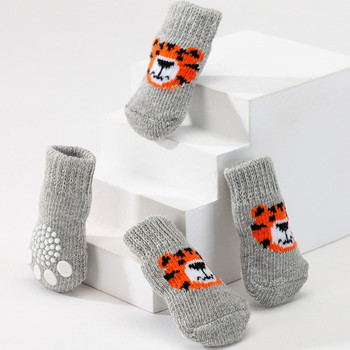 4 τμχ/Σετ χαριτωμένα κουτάβια κάλτσες κινουμένων σχεδίων με τυπωμένο αντιολισθητικό πλεκτό κάλτσες χειμώνα ζεστά παπούτσια για κουτάβια Μικρά μεσαία παπούτσια για σκύλους Μπότες για κατοικίδια