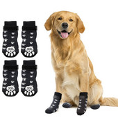 Protuklizne čarape za pse od 4 kom. Čarape za pseće držače s remenima za kontrolu proklizavanja za zatvorene prostore na drvenom podu. Štitnik za šape kućnih ljubimaca