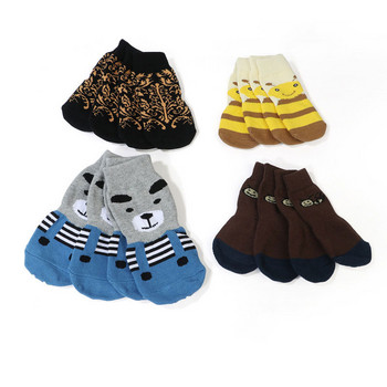 Прекрасни противоплъзгащи чорапи за домашни любимци за големи кучета Топли меки памучни плетени противоплъзгащи дъна на закрито