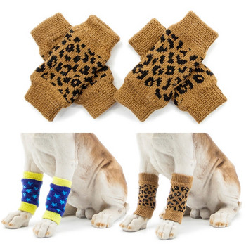4 бр./компл. кученце куче котка зима топъл памучен протектор за крака калъфка топло за крака чорапи чорапи до коляното консумативи за домашни любимци