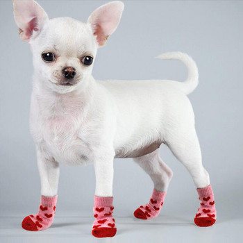 4 τμχ Χειμερινές αντιολισθητικές κάλτσες για σκύλους κατοικίδιων ζώων Small Cat Dogs Knit ζεστές κάλτσες Chihuahua Χοντρό πόδι προστατευτικό για σκύλους Κάλτσες μποτάκια αξεσουάρ