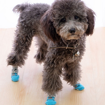 Сладко кученце Плетени чорапи против надраскване и приплъзване калъфка за крака Топли дишащи плетени чорапи за домашни любимци Меки цветни безопасни консумативи за домашни любимци