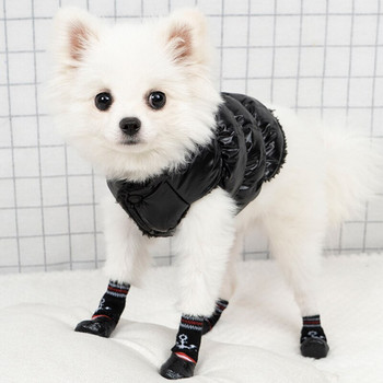4 бр. Сладки обувки за домашни кучета Гумени топли чорапи Водоустойчиви нехлъзгащи се кучета Дъжд Ботуши за сняг Чорапи Обувки за кученца Малки котки Кучета YZL