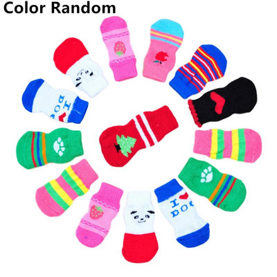 4tk/komplekt Armsad libisemiskindlad kootud lemmikloomasokid Koerasokid Teddy Dog Sokid Koerte Lemmikvillasokid Kassikingad Kassisokid Kuummüük