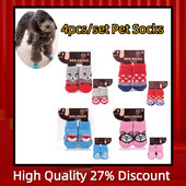 4 tk/komplekt Sügistalvised lemmikloomakoera sokid Libisemisvastased Kootud Väikesed Koerad Kingad Paks Soe Käpakaitse Armas kutsikas kass siseruumides kandmiseks