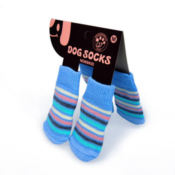 4 бр./компл. Чорапи за домашни любимци Нехлъзгащи се плетени чорапи за кучета Сладко кученце Плетени чорапи за кучета Зимни топли чорапи Теди Вълнени чорапи за домашни любимци Произволни