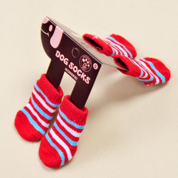 4 τεμάχια/Σετ Κάλτσες για κατοικίδια Αντιολισθητικές πλεκτές κάλτσες σκύλου Cute Puppy Dog πλεκτές κάλτσες Χειμερινές ζεστές κάλτσες Teddy Pet μάλλινες κάλτσες Τυχαίες