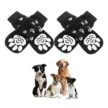 4Pcs Pet Dog Shoes Socks Outdoor Indoor Waterproof Non-slip Dog Shoes Dog Cat Socks Pet Paw Protector for Small Medium Large Dog