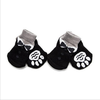 4бр. Топли обувки за кученца Меки акрилни чорапи за домашни любимци Сладки анимационни противоплъзгащи се чорапи за малки кучета Продукти за домашни любимци S/M/L/XL